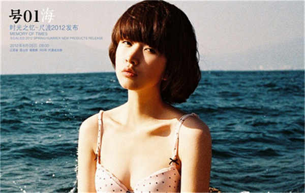新密胎儿性别鉴定价格(抽血鉴定胎儿性别有什么要求)